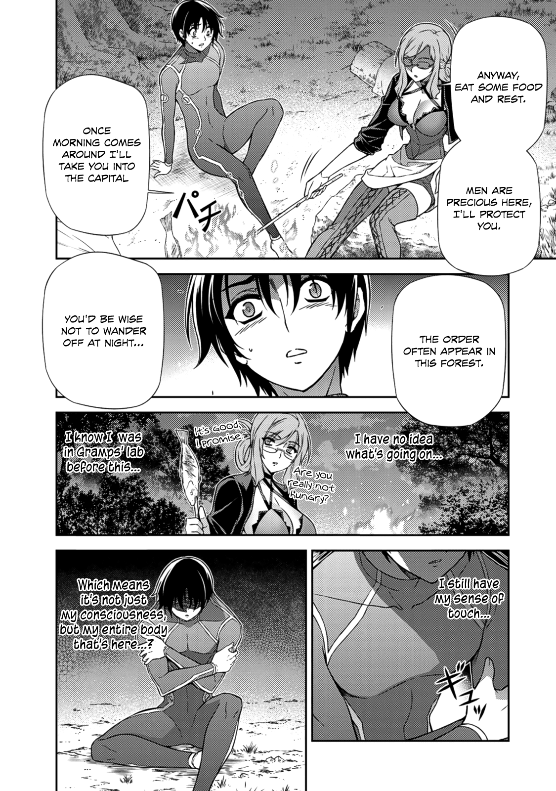 Freezing Chapter 206 page 11 - Chapter 206: Unknown World I