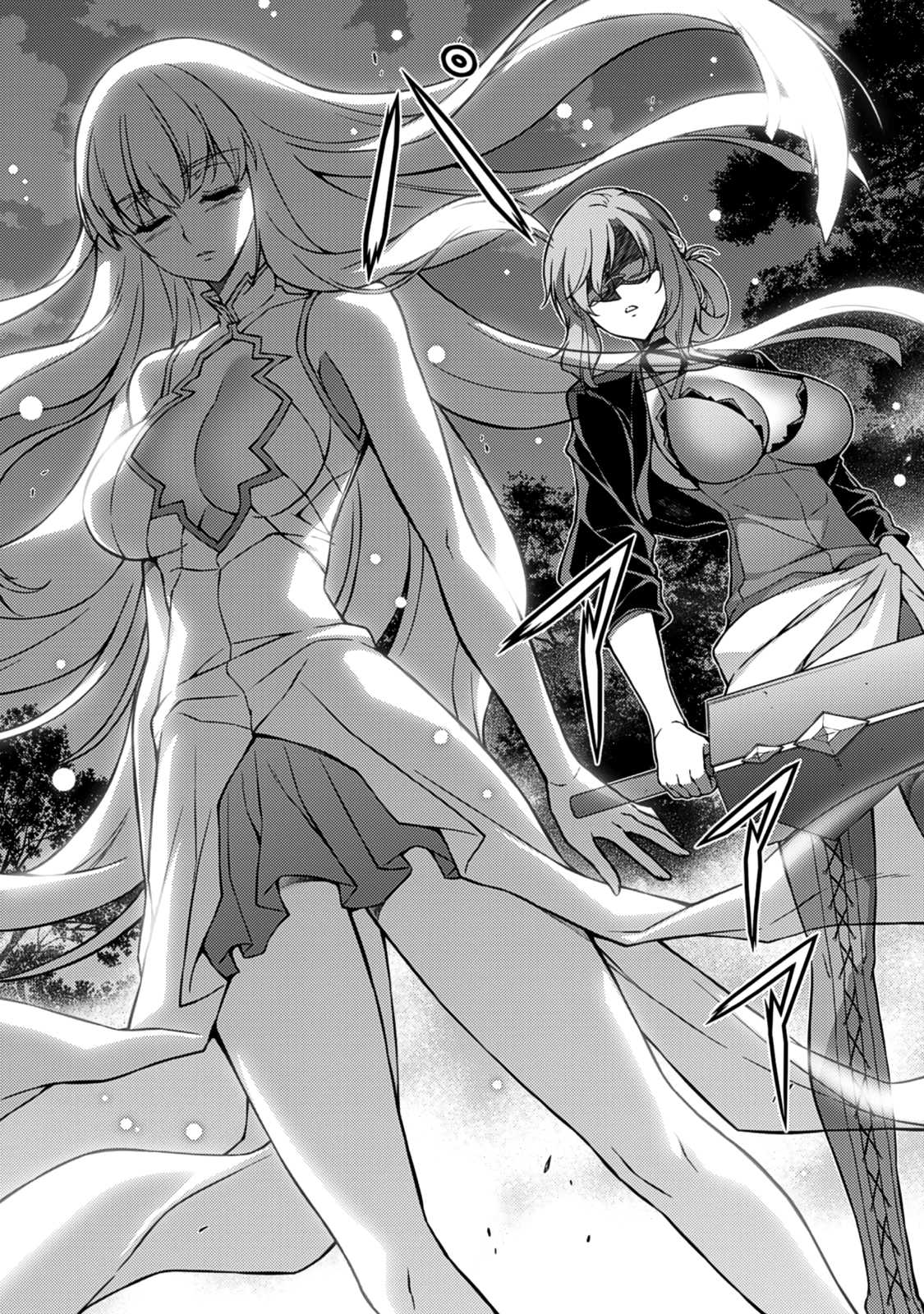 Freezing Chapter 206 page 16 - Chapter 206: Unknown World I