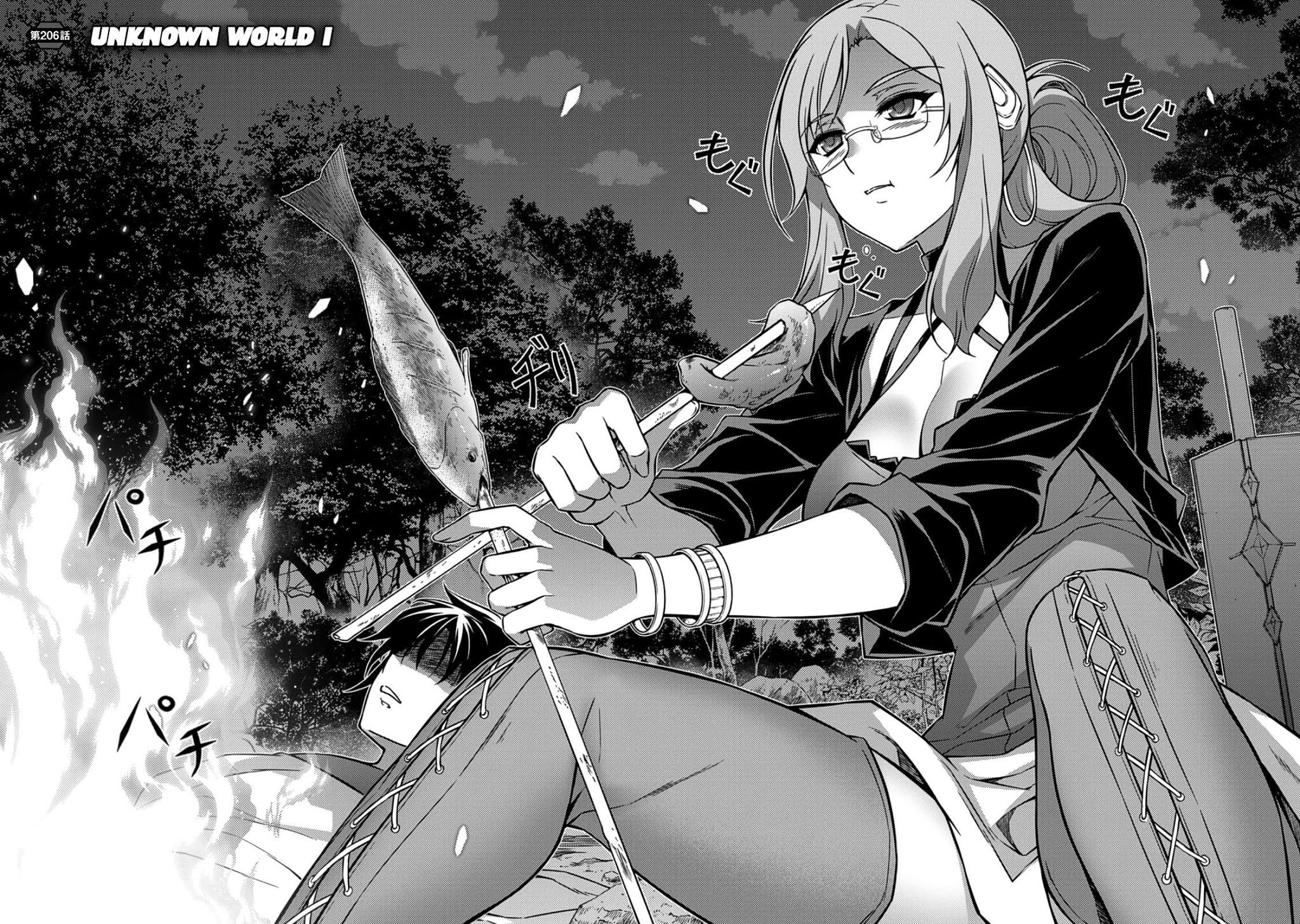 Freezing Chapter 206 page 4 - Chapter 206: Unknown World I