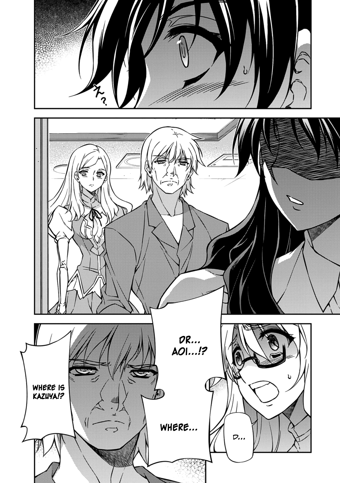 Freezing Chapter 207 page 20 - Chapter 207: Unknown World II
