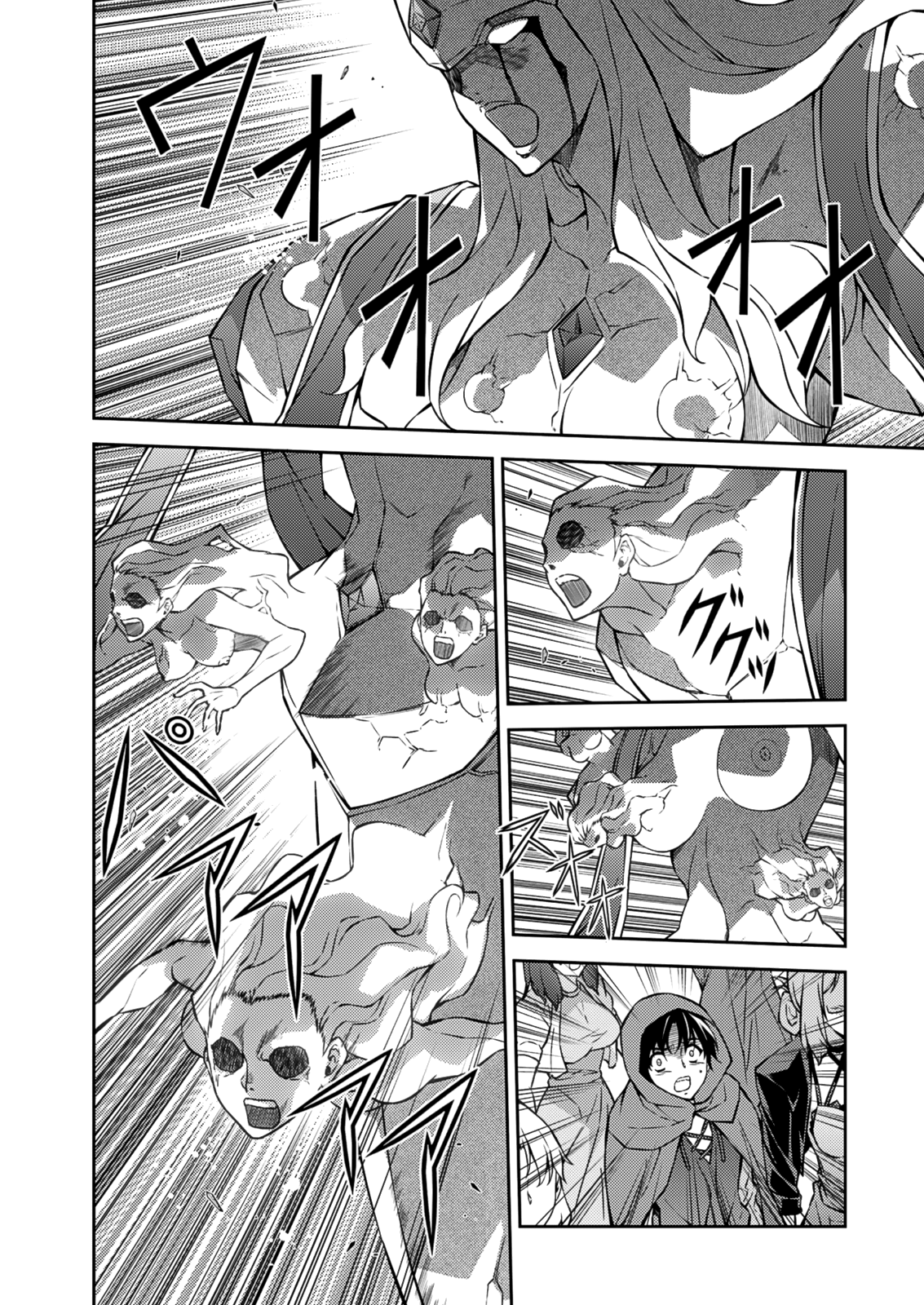 Freezing Chapter 208 page 29 - Chapter 208: Round