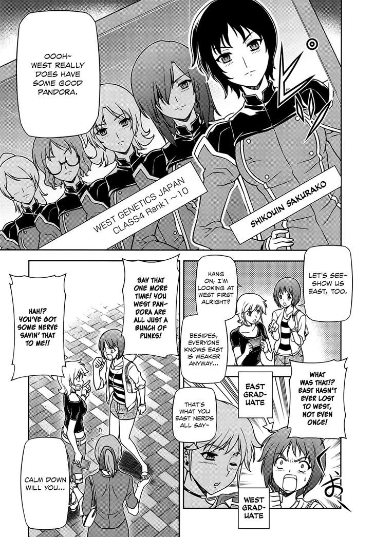 Freezing Chapter 209.5 page 14 - Chapter 209.5 : Cross Make : The Chevalier Holiday