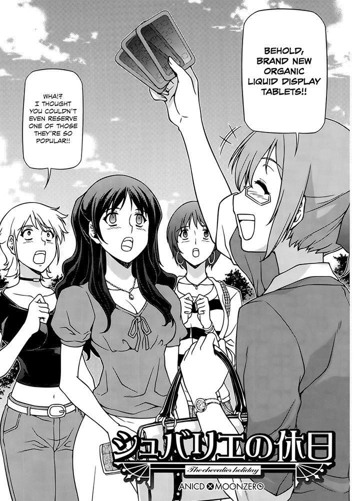 Freezing Chapter 209.5 page 9 - Chapter 209.5 : Cross Make : The Chevalier Holiday