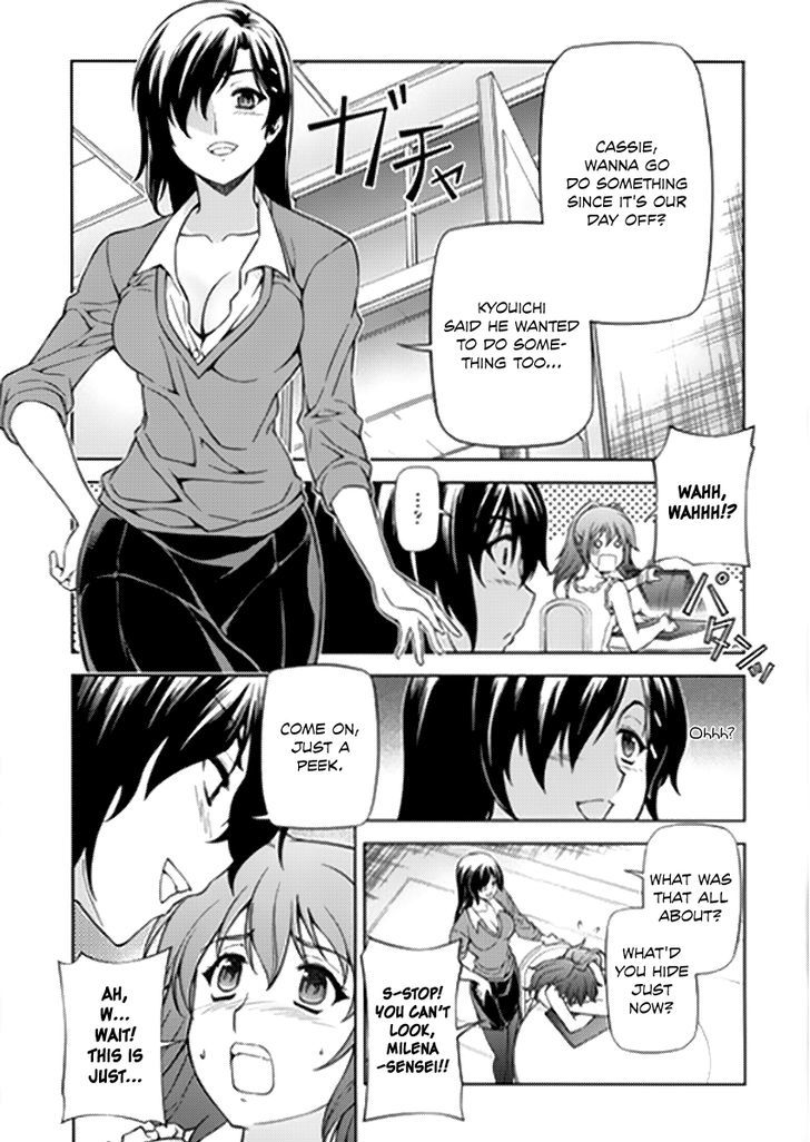 Freezing Chapter 209.6 page 2 - Chapter 209.6 : DVD c.Omake