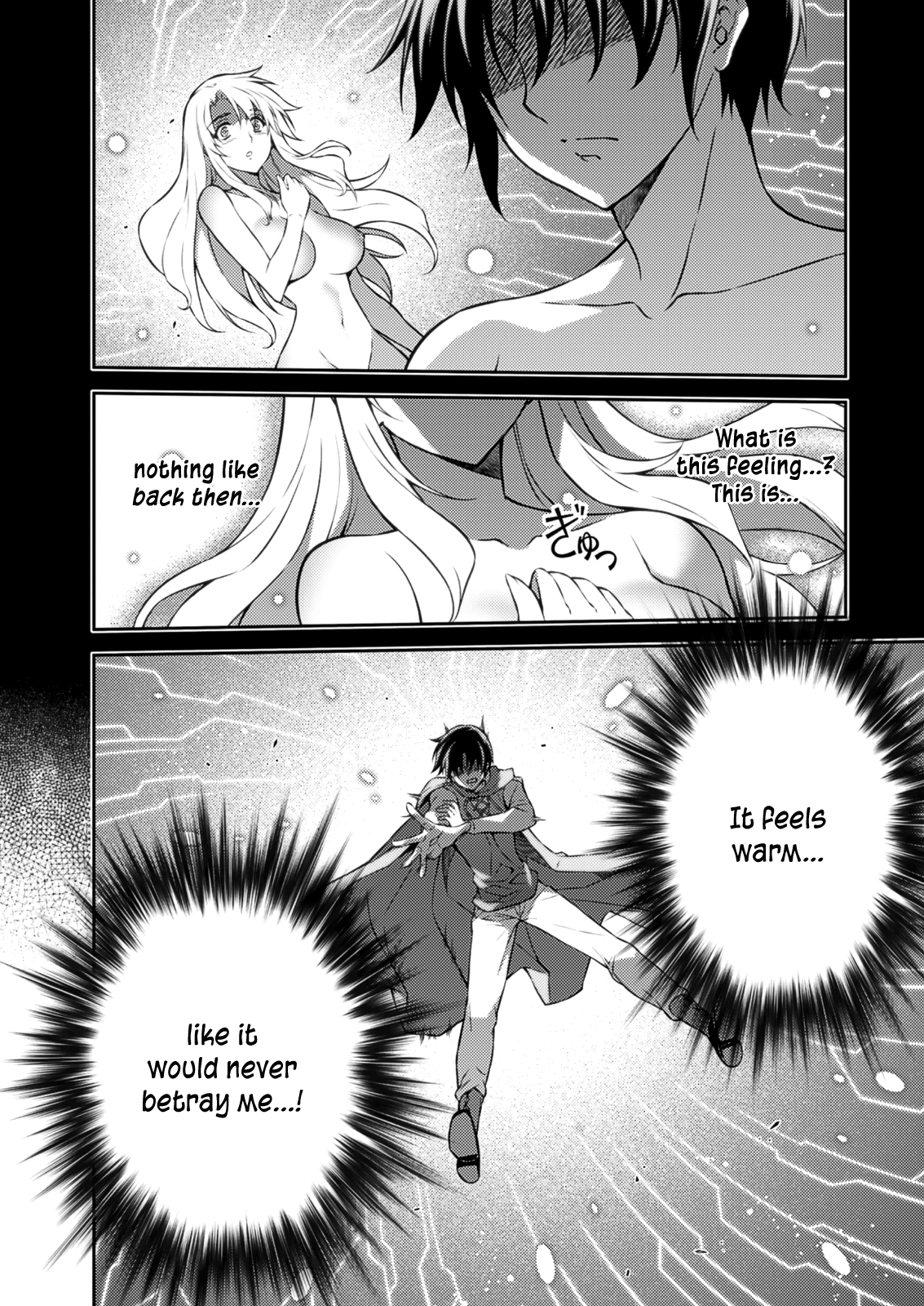Freezing Chapter 209 page 14 - Chapter 209: Stone Statues of Lamentation