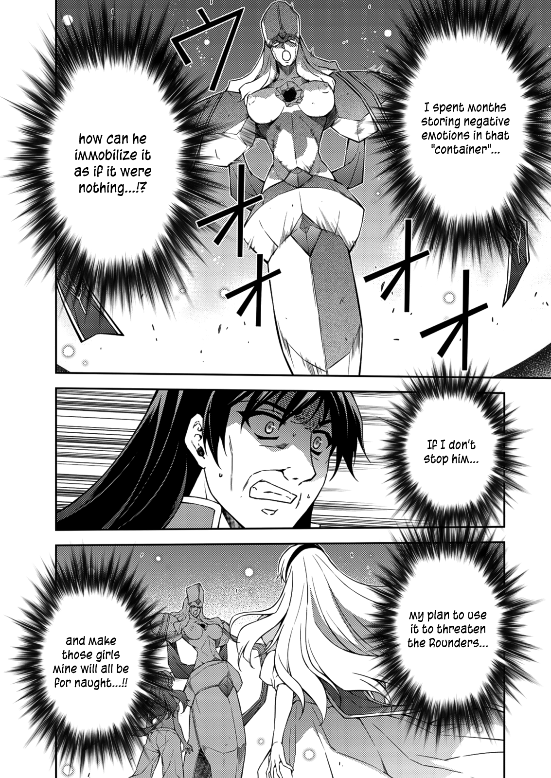 Freezing Chapter 209 page 16 - Chapter 209: Stone Statues of Lamentation