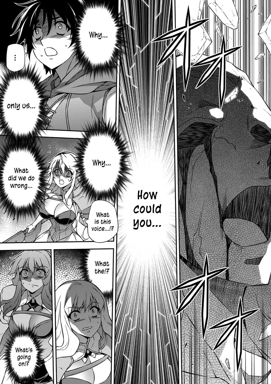 Freezing Chapter 209 page 19 - Chapter 209: Stone Statues of Lamentation