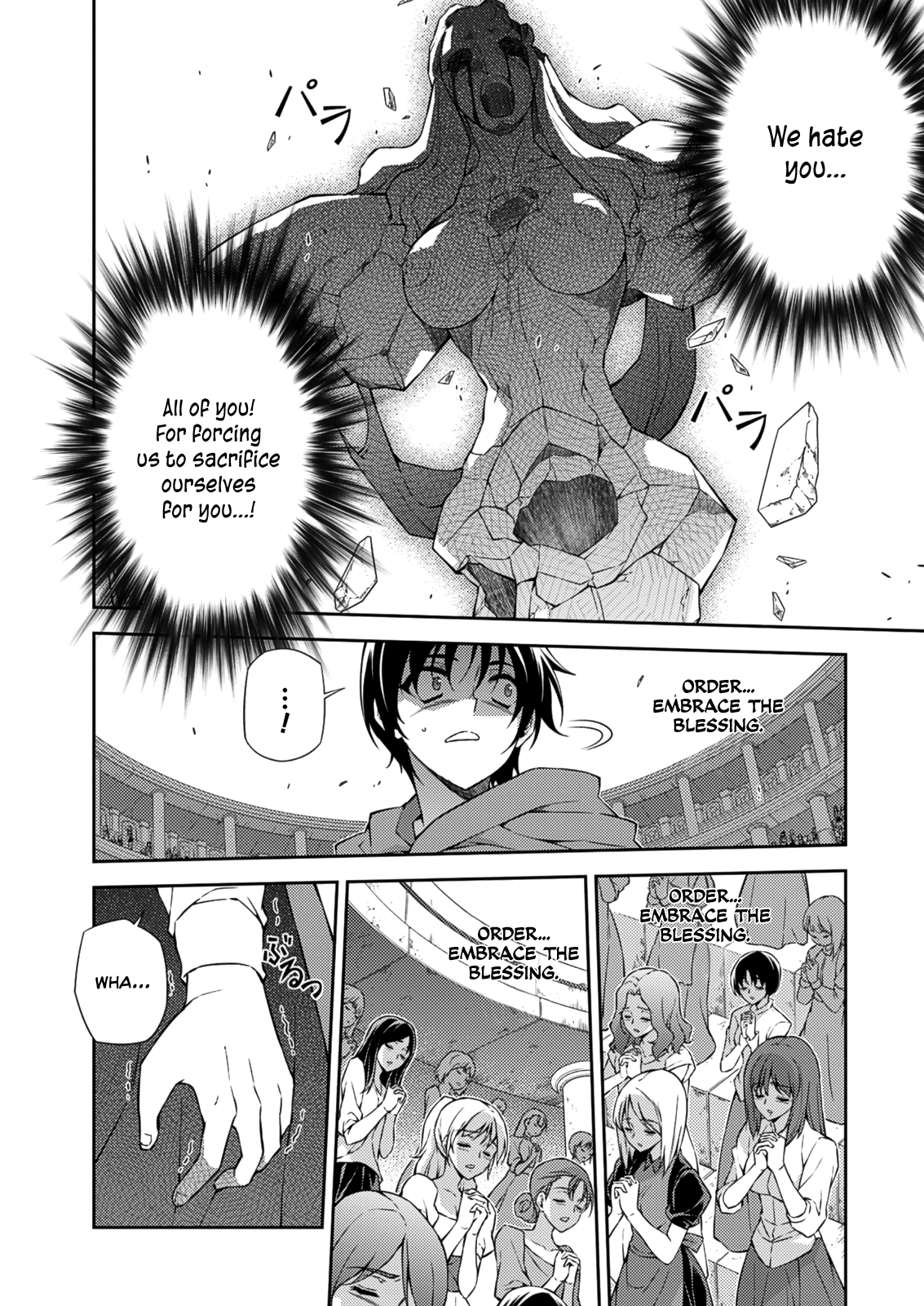 Freezing Chapter 209 page 20 - Chapter 209: Stone Statues of Lamentation