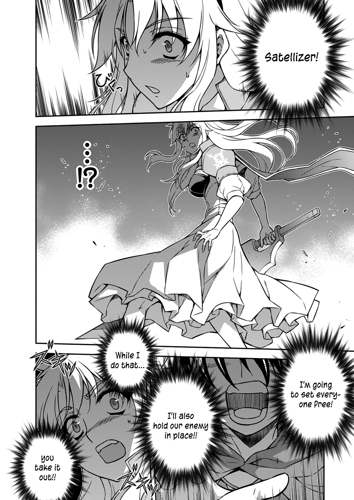 Freezing Chapter 209 page 9 - Chapter 209: Stone Statues of Lamentation