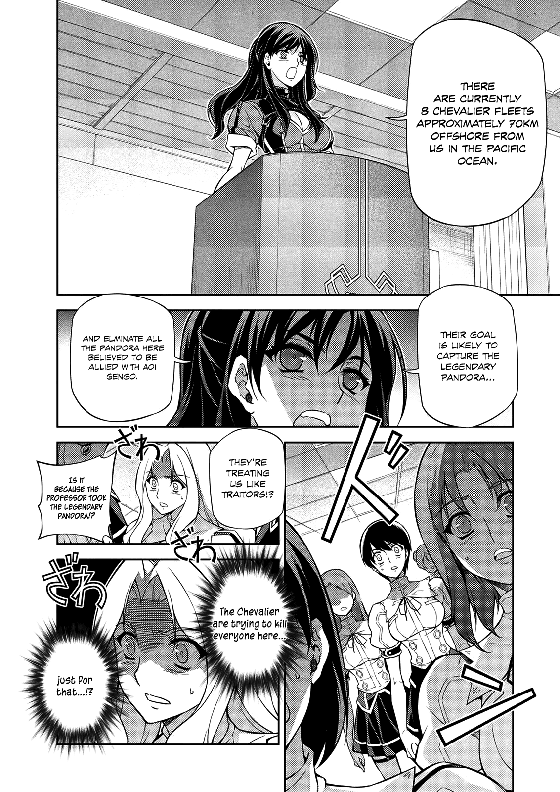 Freezing Chapter 210 page 12 - Chapter 210: Maria