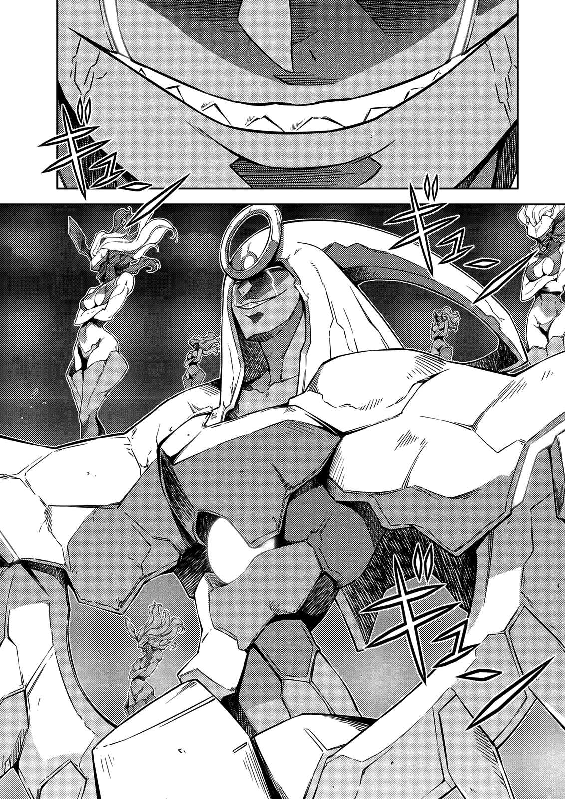 Freezing Chapter 210 page 20 - Chapter 210: Maria