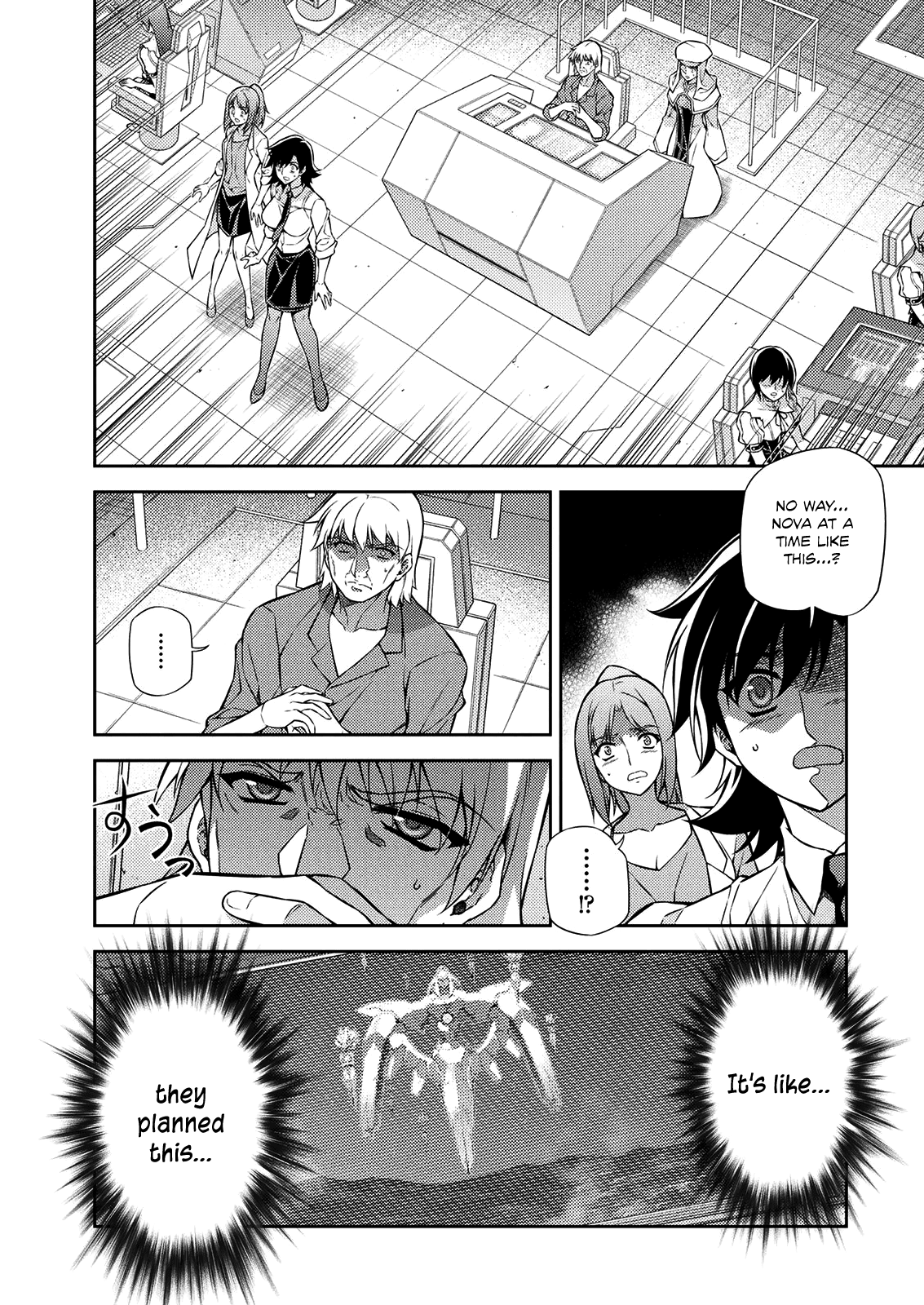Freezing Chapter 210 page 22 - Chapter 210: Maria