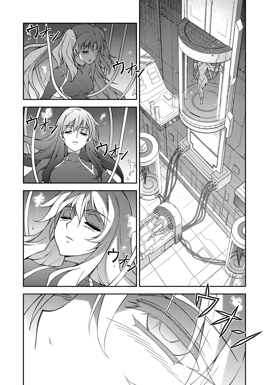 Freezing Chapter 210 page 23 - Chapter 210: Maria