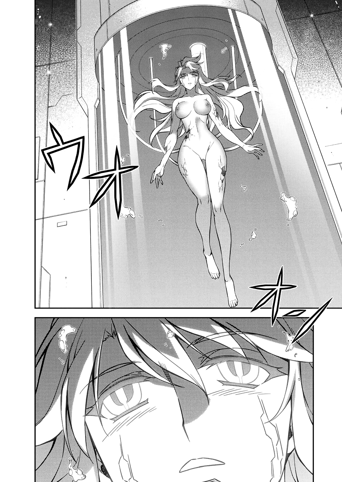Freezing Chapter 210 page 24 - Chapter 210: Maria