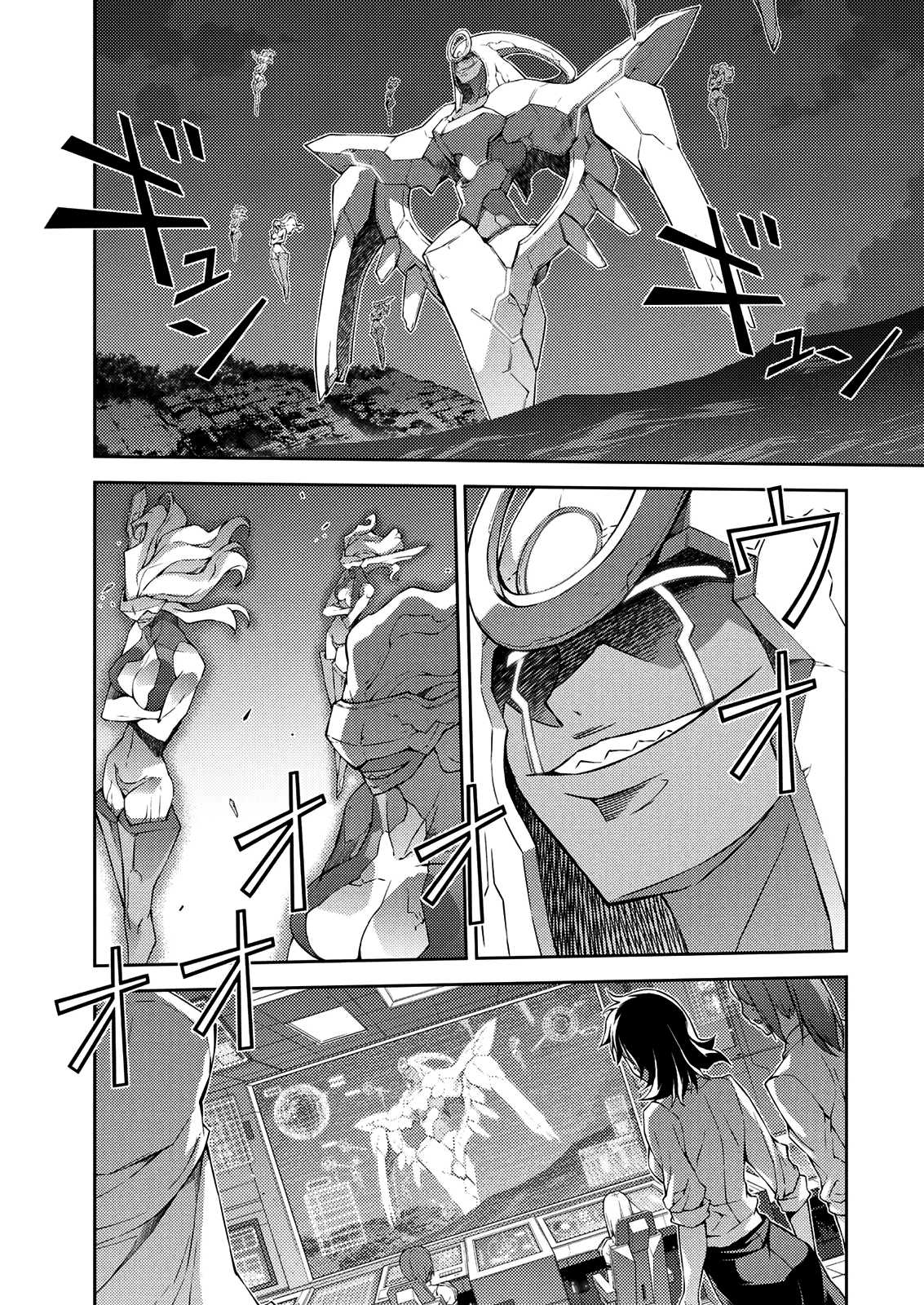 Freezing Chapter 210 page 30 - Chapter 210: Maria