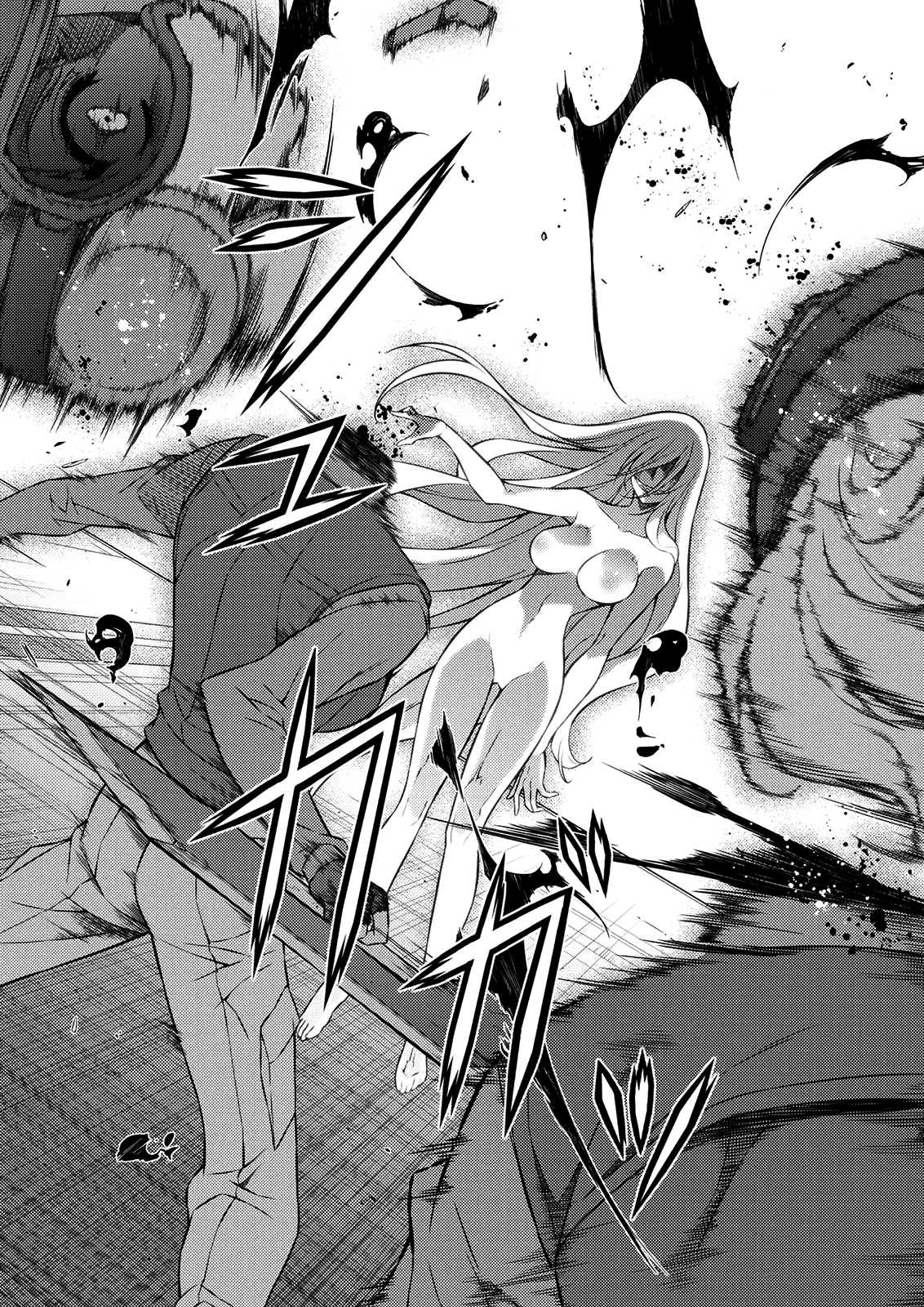 Freezing Chapter 210 page 37 - Chapter 210: Maria