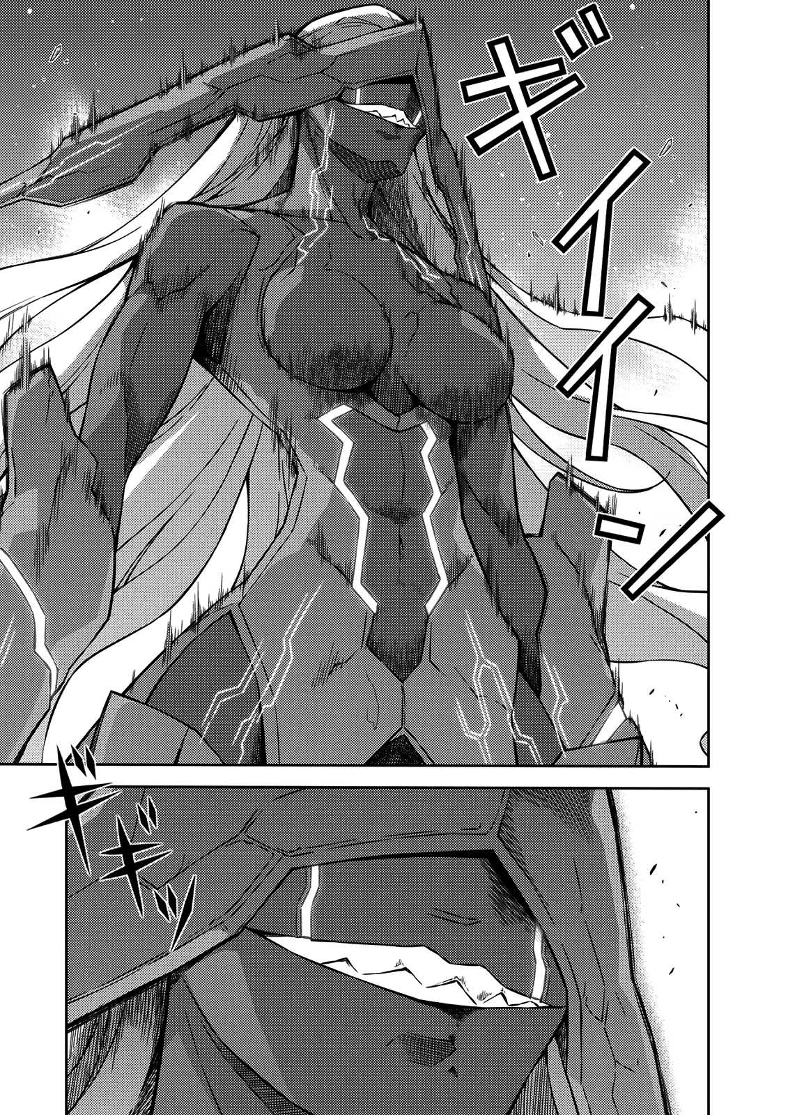 Freezing Chapter 210 page 39 - Chapter 210: Maria