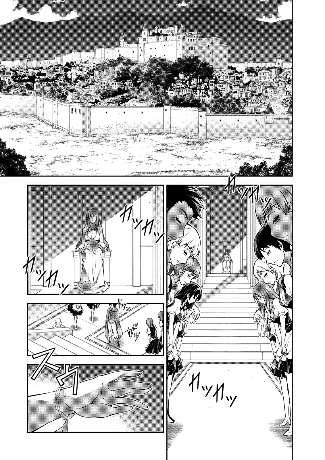 Freezing Chapter 210 page 4 - Chapter 210: Maria