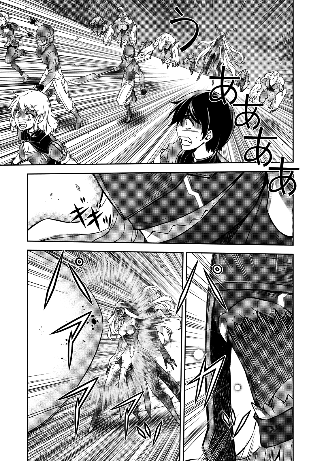 Freezing Chapter 210 page 42 - Chapter 210: Maria