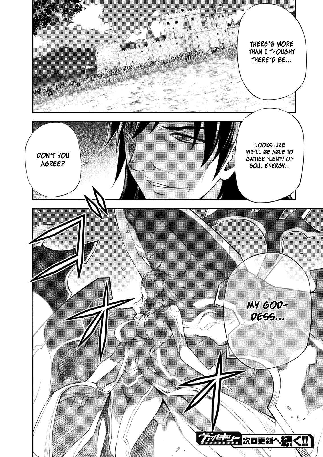 Freezing Chapter 212 page 43 - Chapter 212