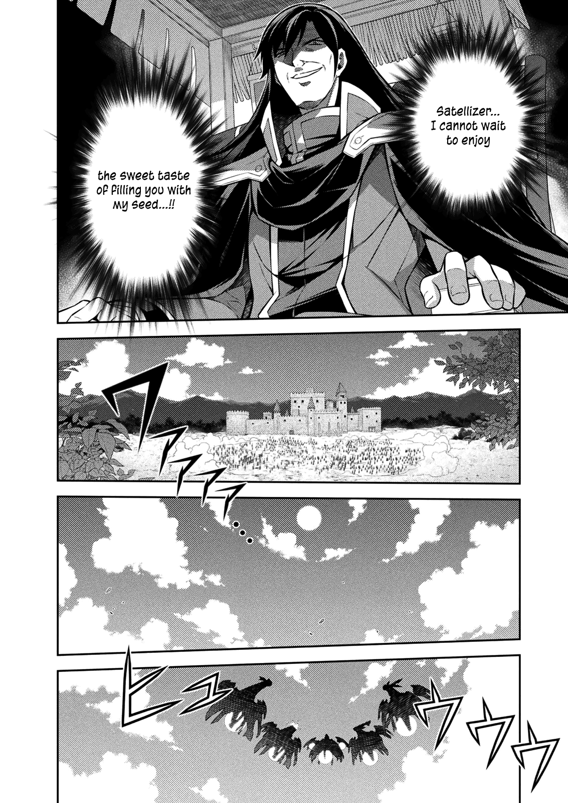 Freezing Chapter 213 page 18 - Chapter 213