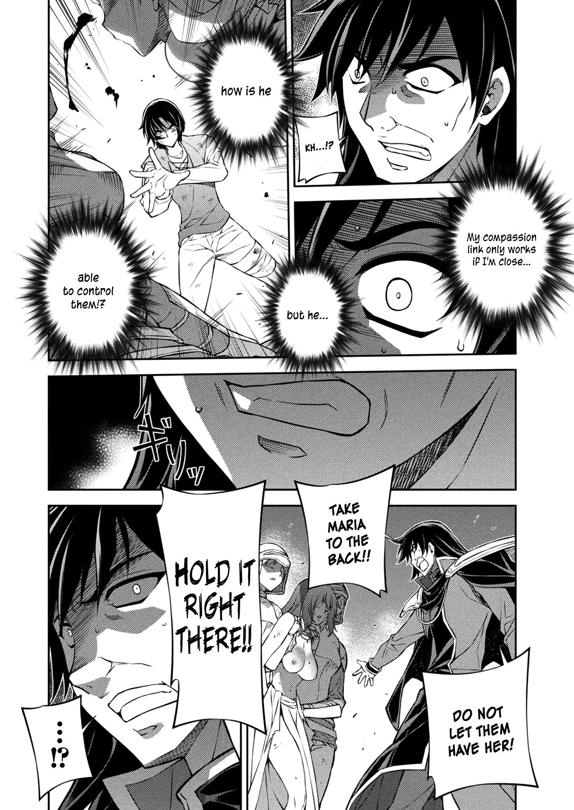Freezing Chapter 214 page 21 - Chapter 214