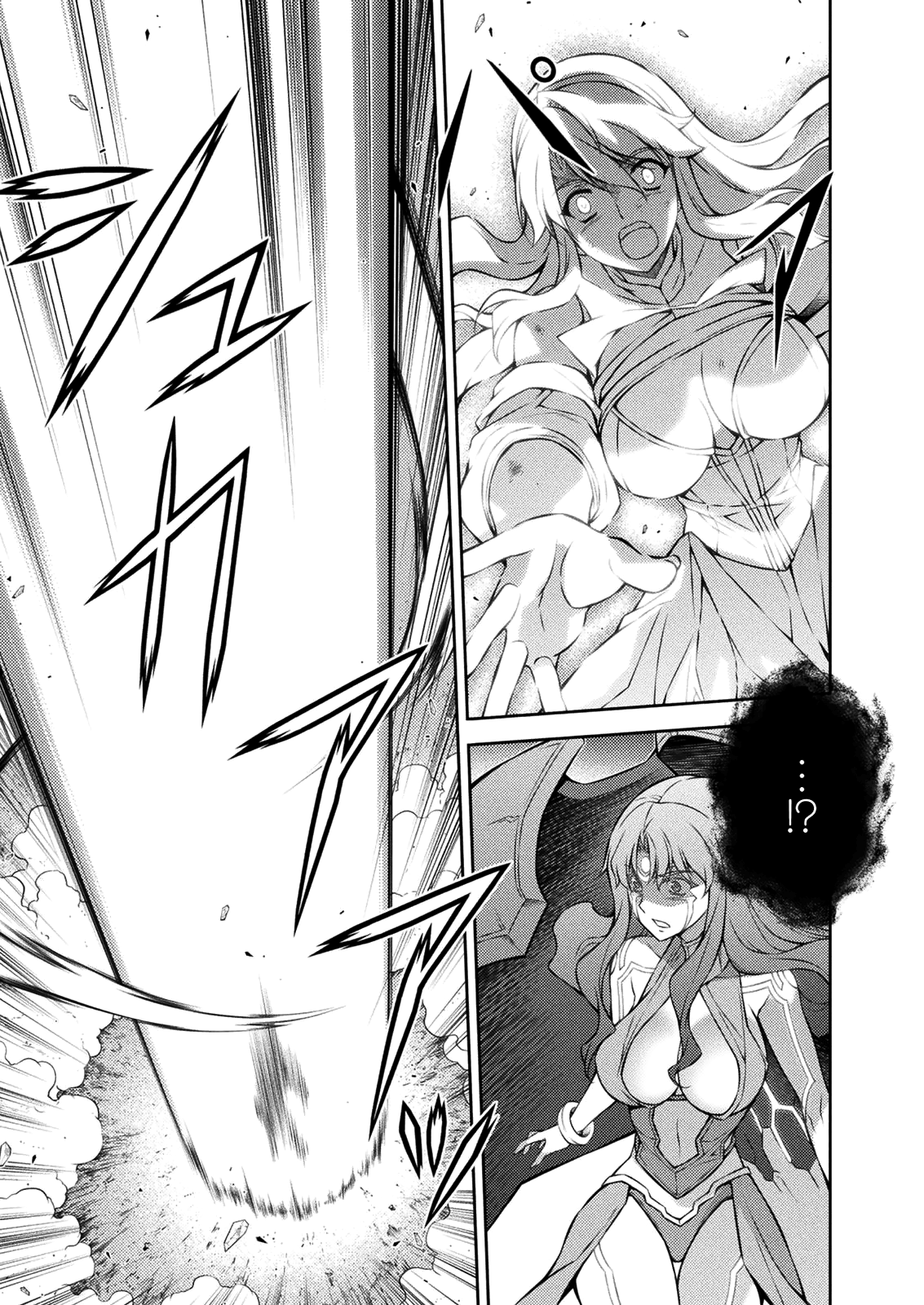 Freezing Chapter 215 page 37 - Chapter 215