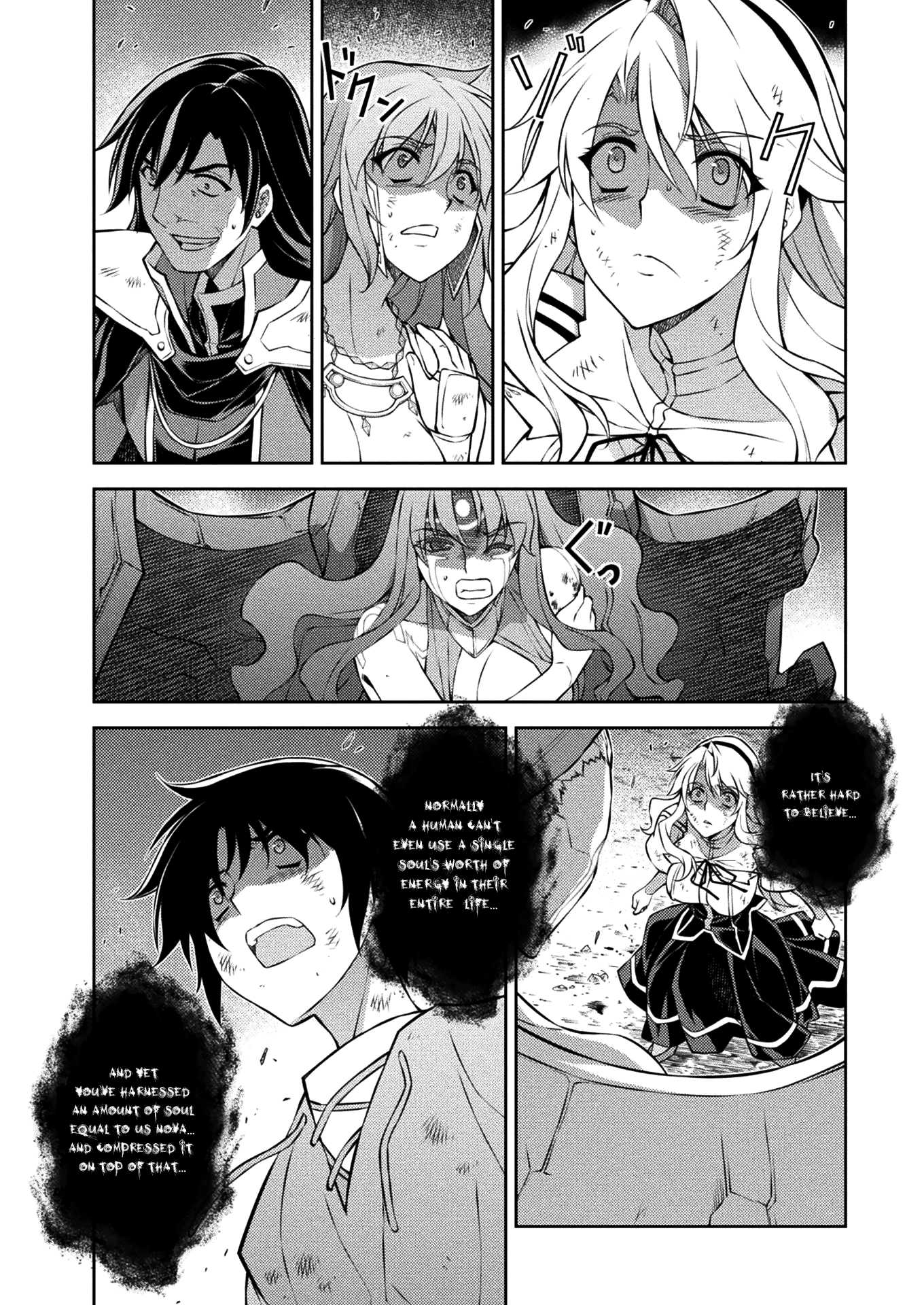 Freezing Chapter 217 page 12 - Chapter 217