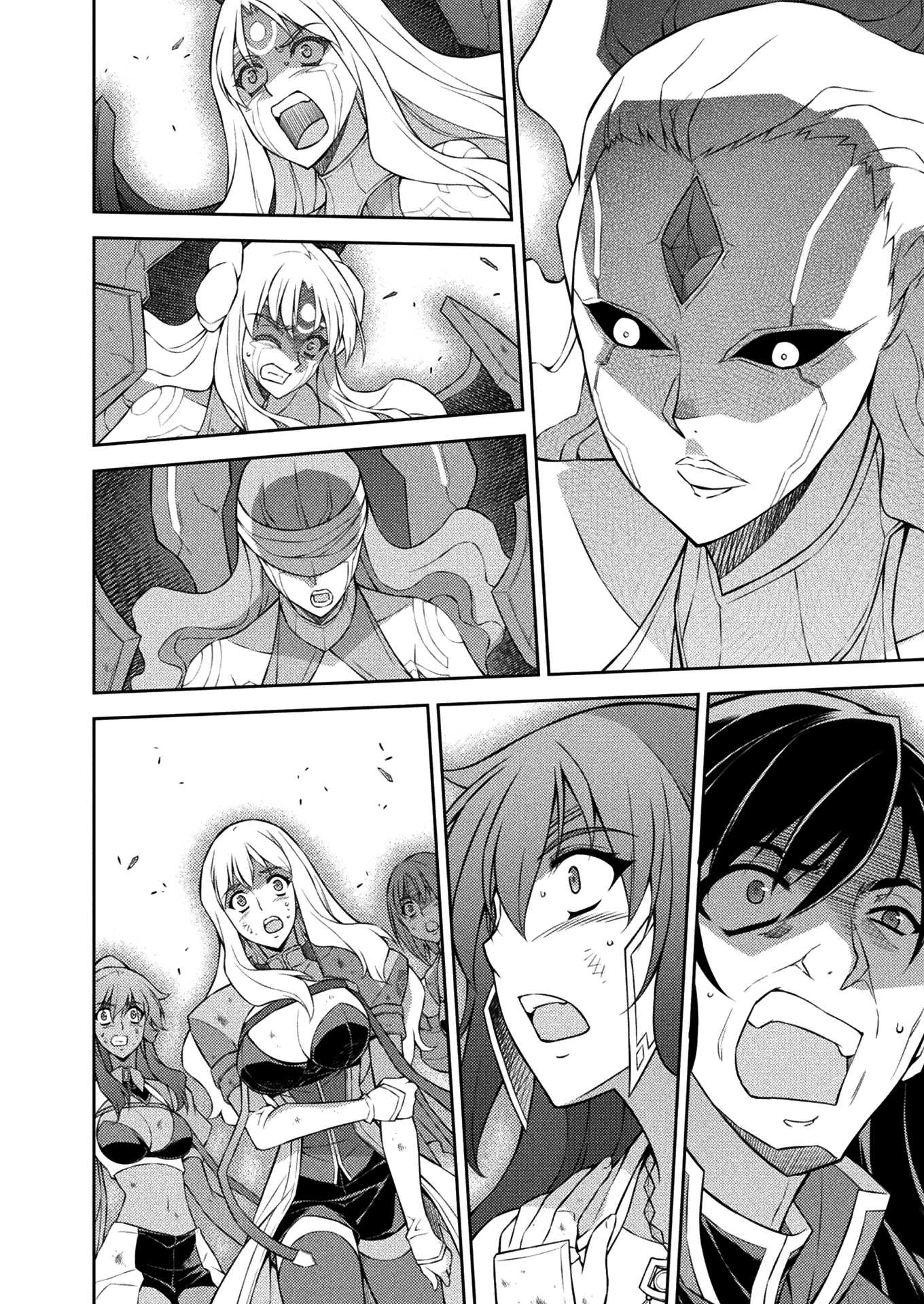 Freezing Chapter 217 page 8 - Chapter 217