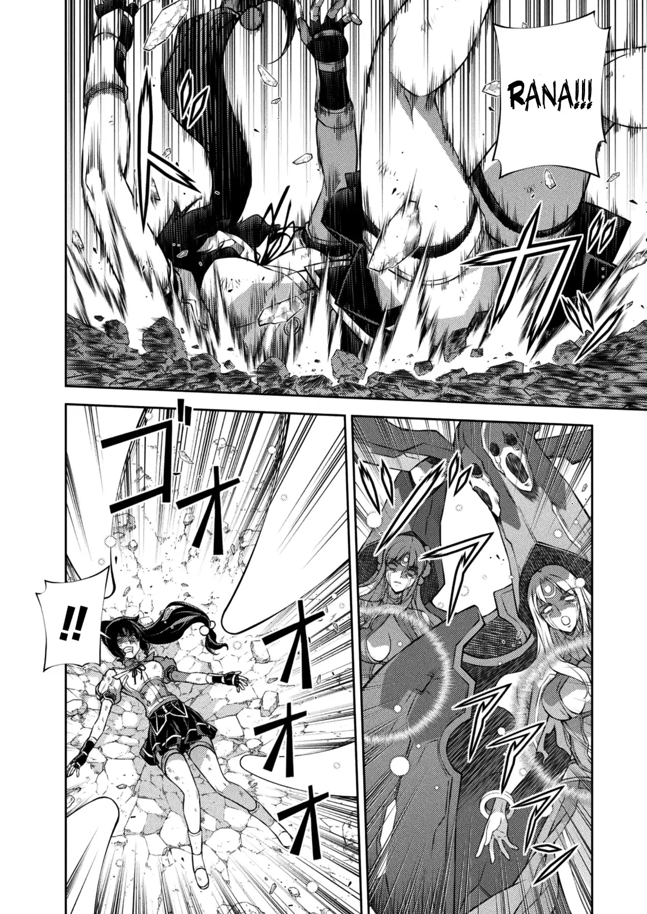 Freezing Chapter 218 page 5 - Chapter 218