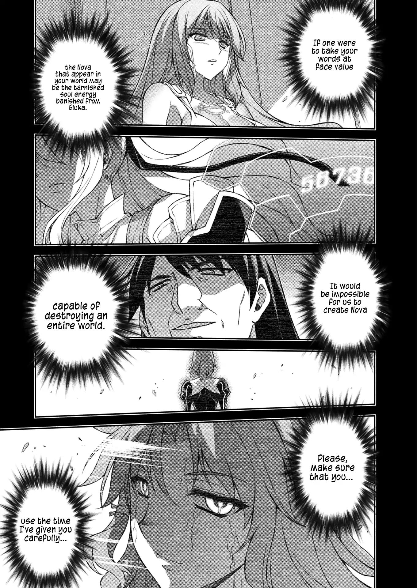 Freezing Chapter 219 page 13 - Chapter 219