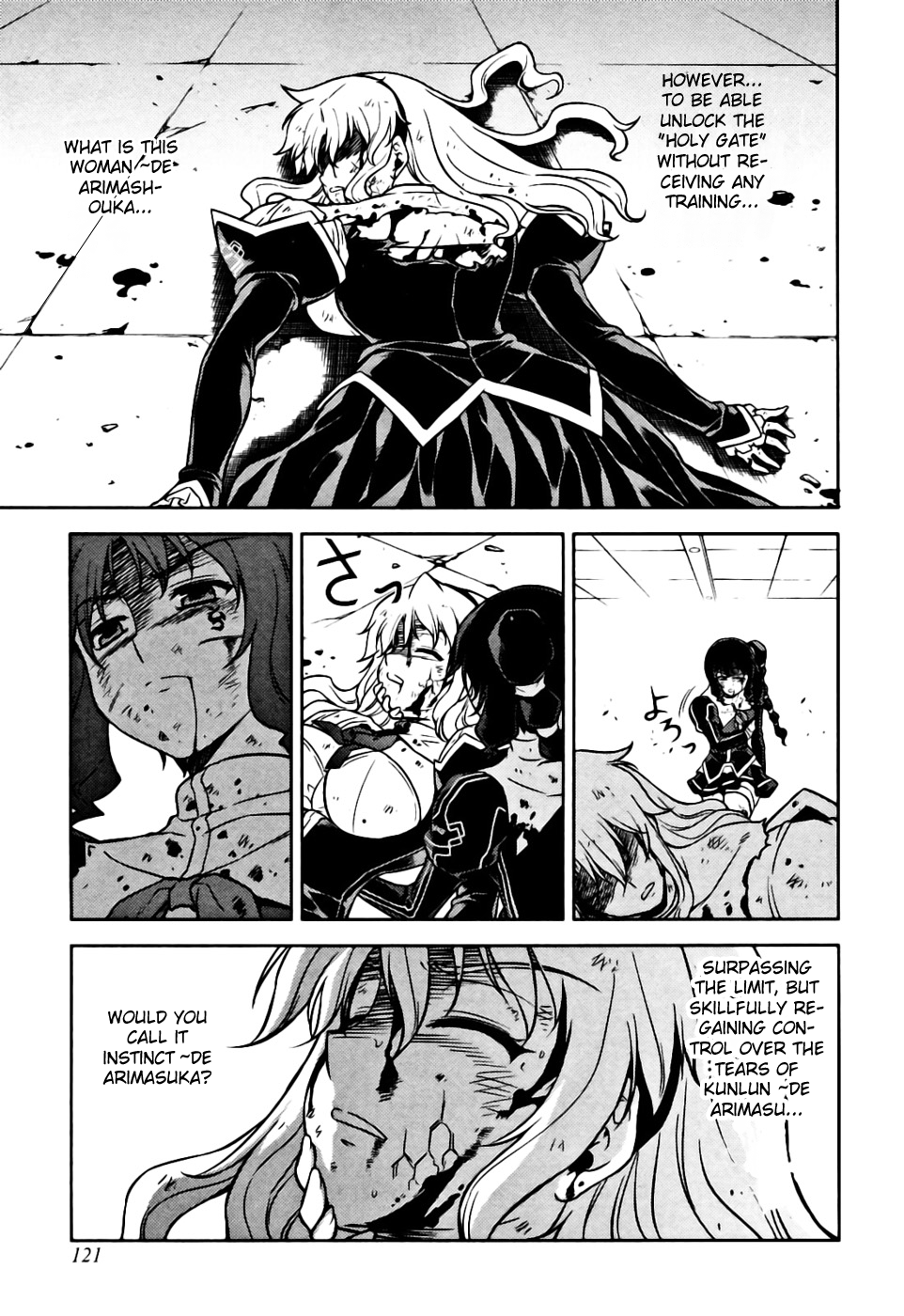 Freezing Chapter 22 page 10 - Chapter 22