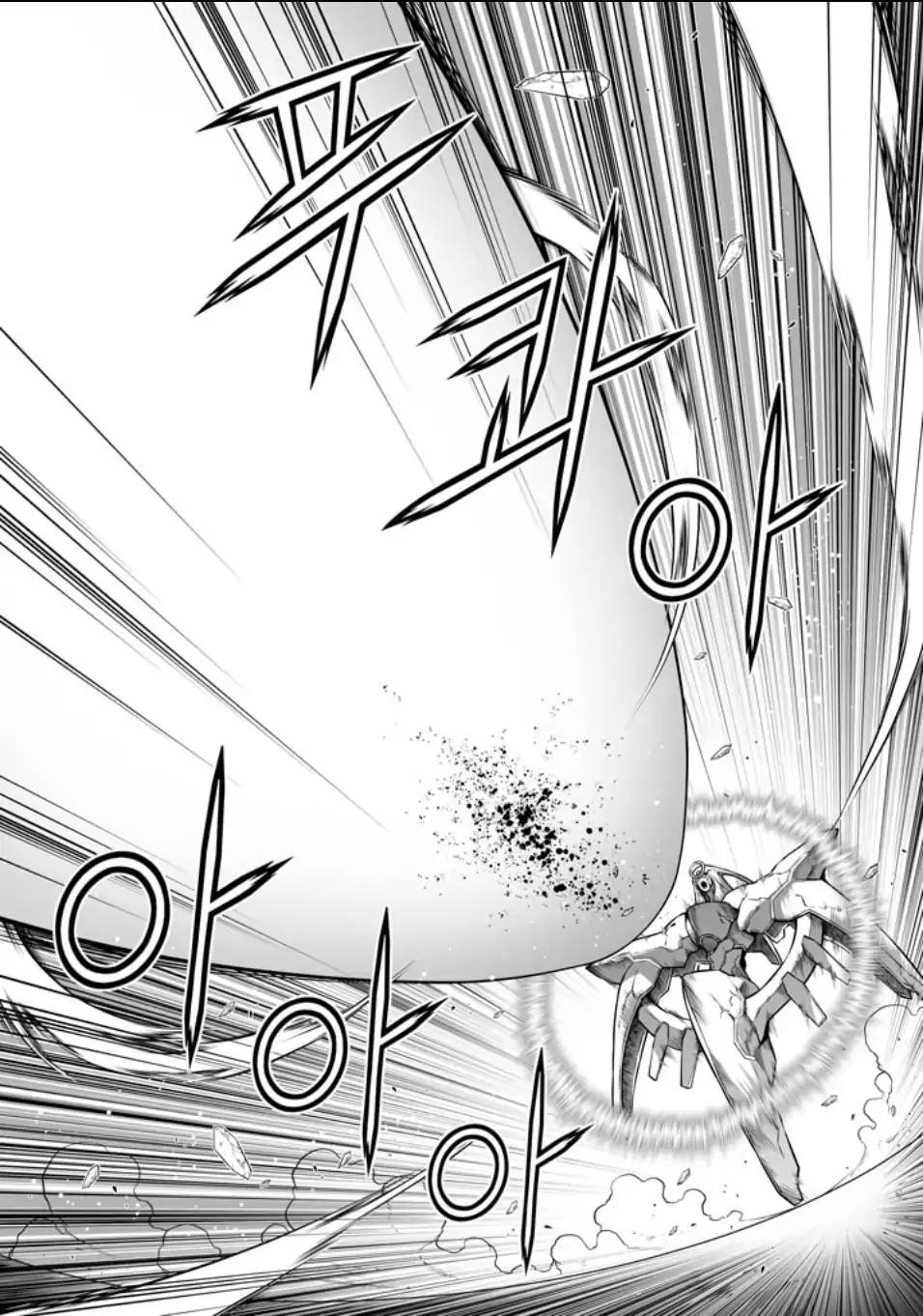 Freezing Chapter 220 page 11 - Chapter 220