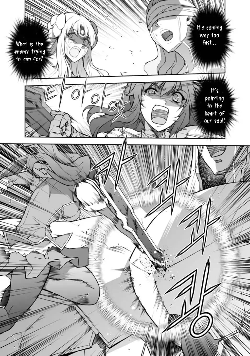 Freezing Chapter 220 page 20 - Chapter 220