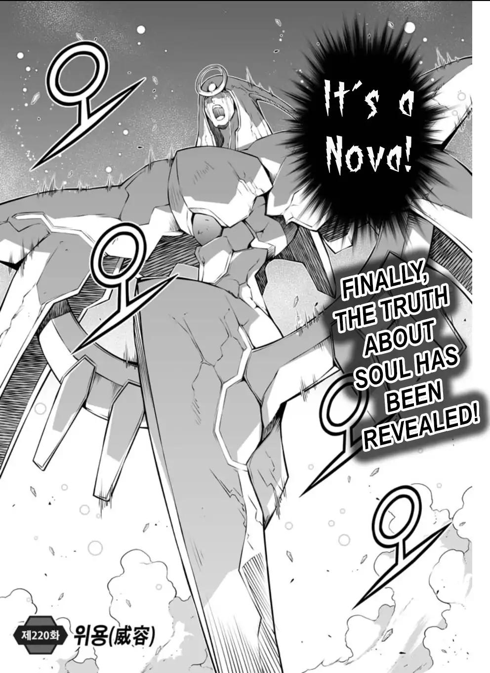 Freezing Chapter 220 page 4 - Chapter 220
