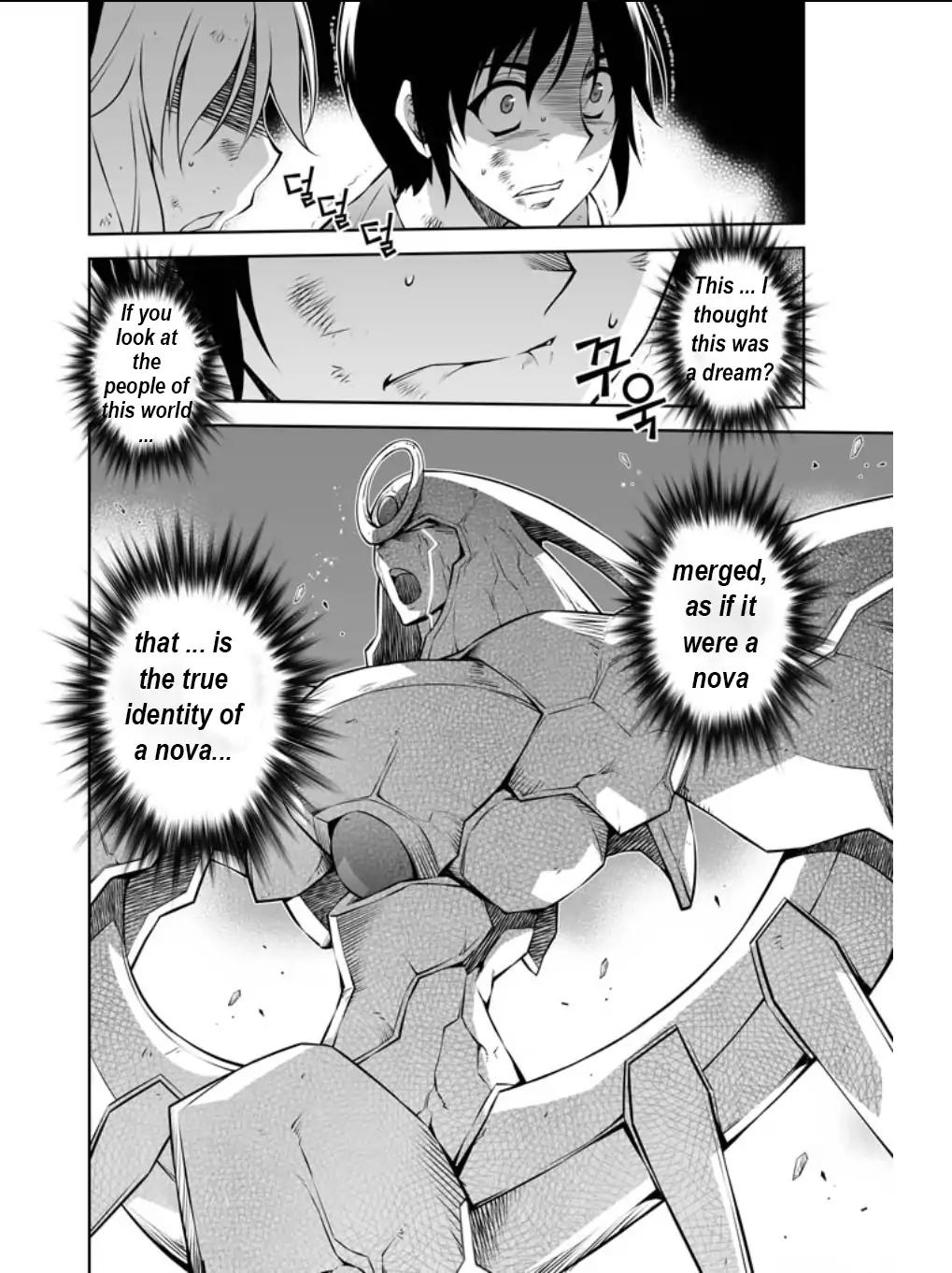 Freezing Chapter 220 page 6 - Chapter 220