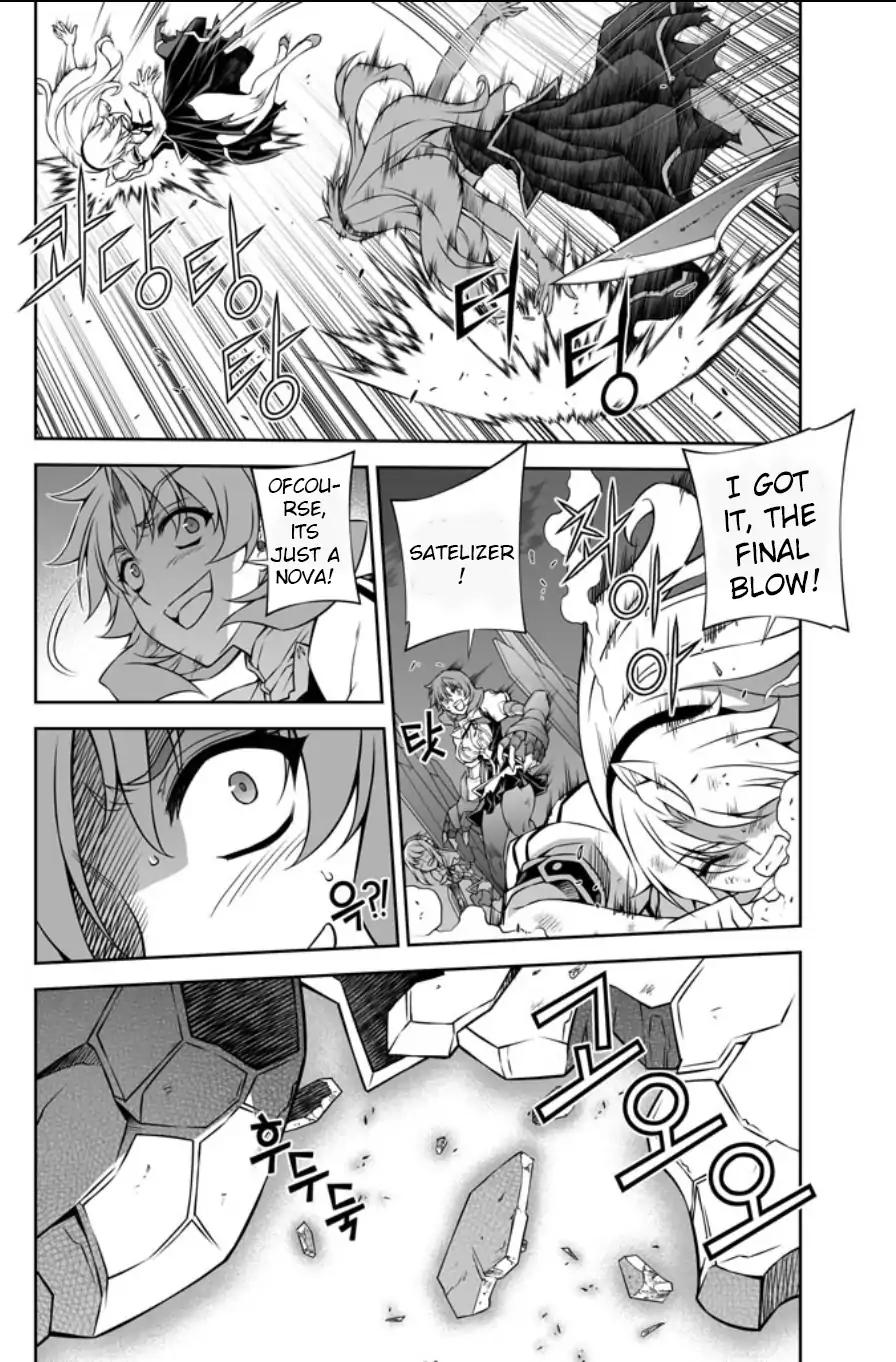 Freezing Chapter 221 page 8 - Chapter 221