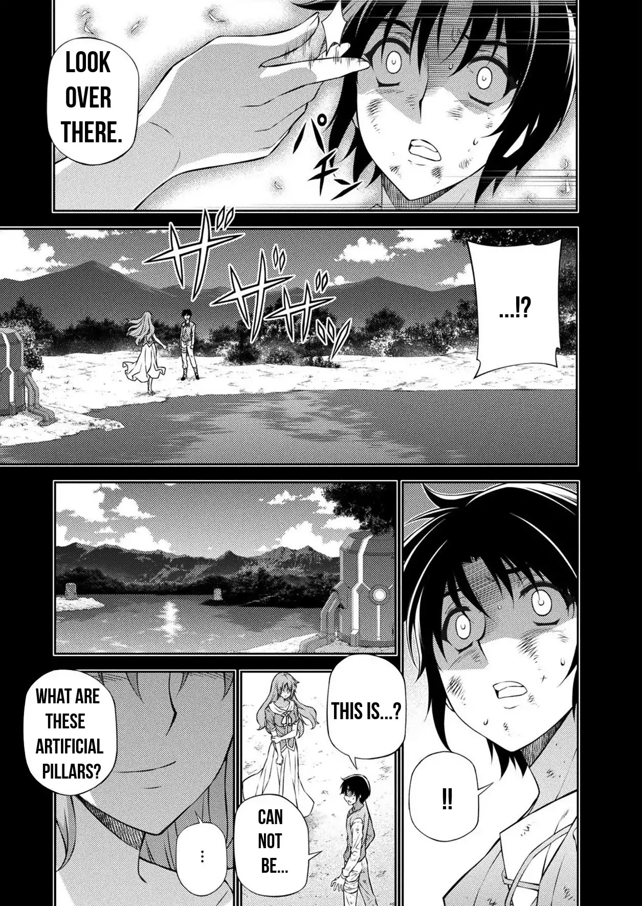 Freezing Chapter 223 page 17 - Chapter 223