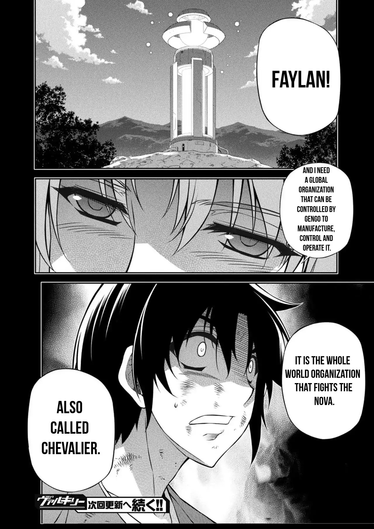 Freezing Chapter 224 page 24 - Chapter 224