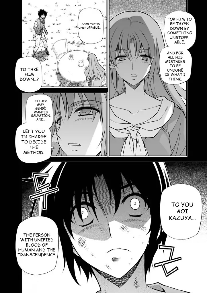 Freezing Chapter 225 page 12 - Chapter 225