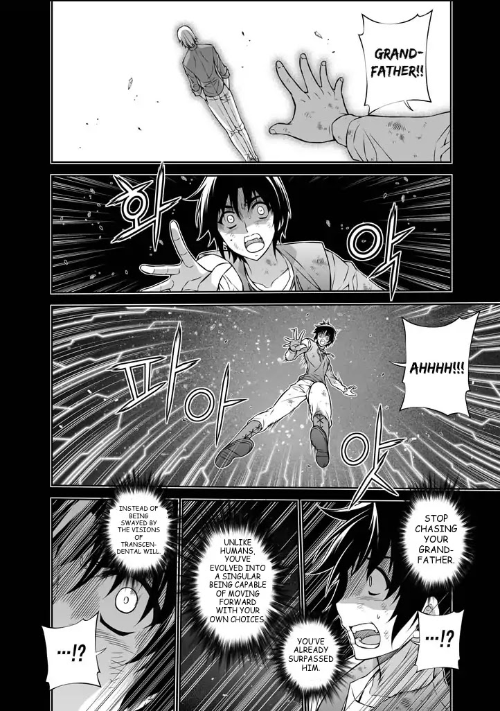 Freezing Chapter 225 page 15 - Chapter 225