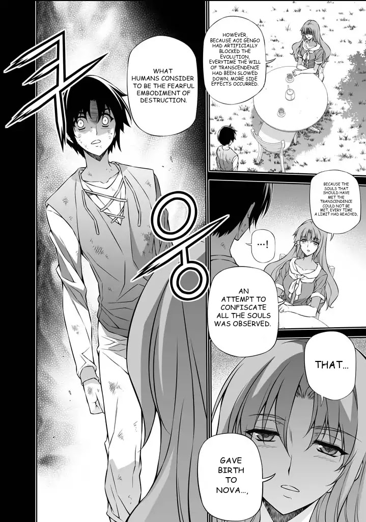 Freezing Chapter 225 page 4 - Chapter 225