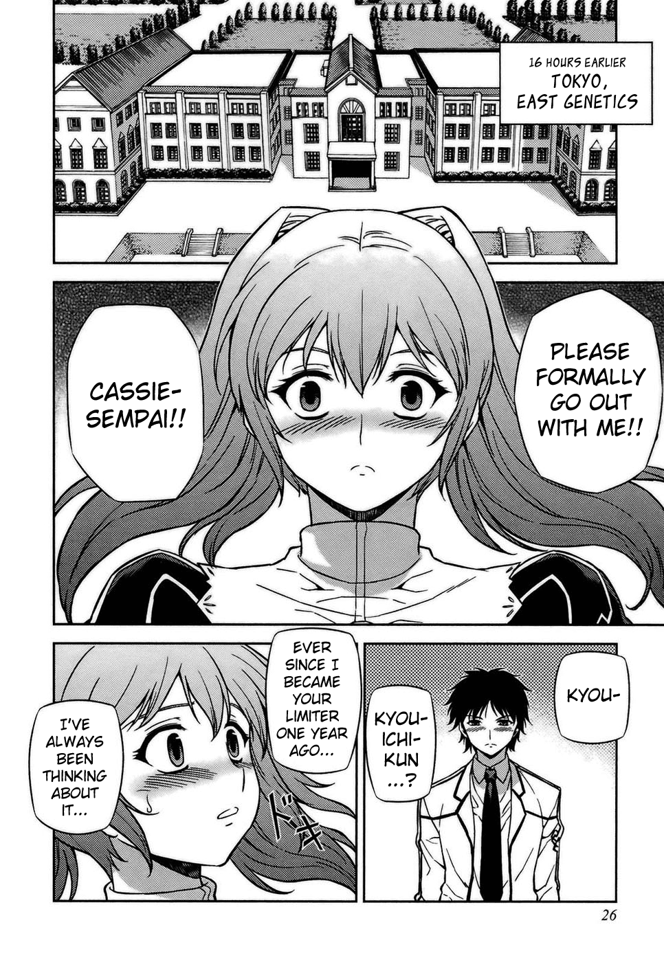 Freezing Chapter 25 page 16 - Chapter 25