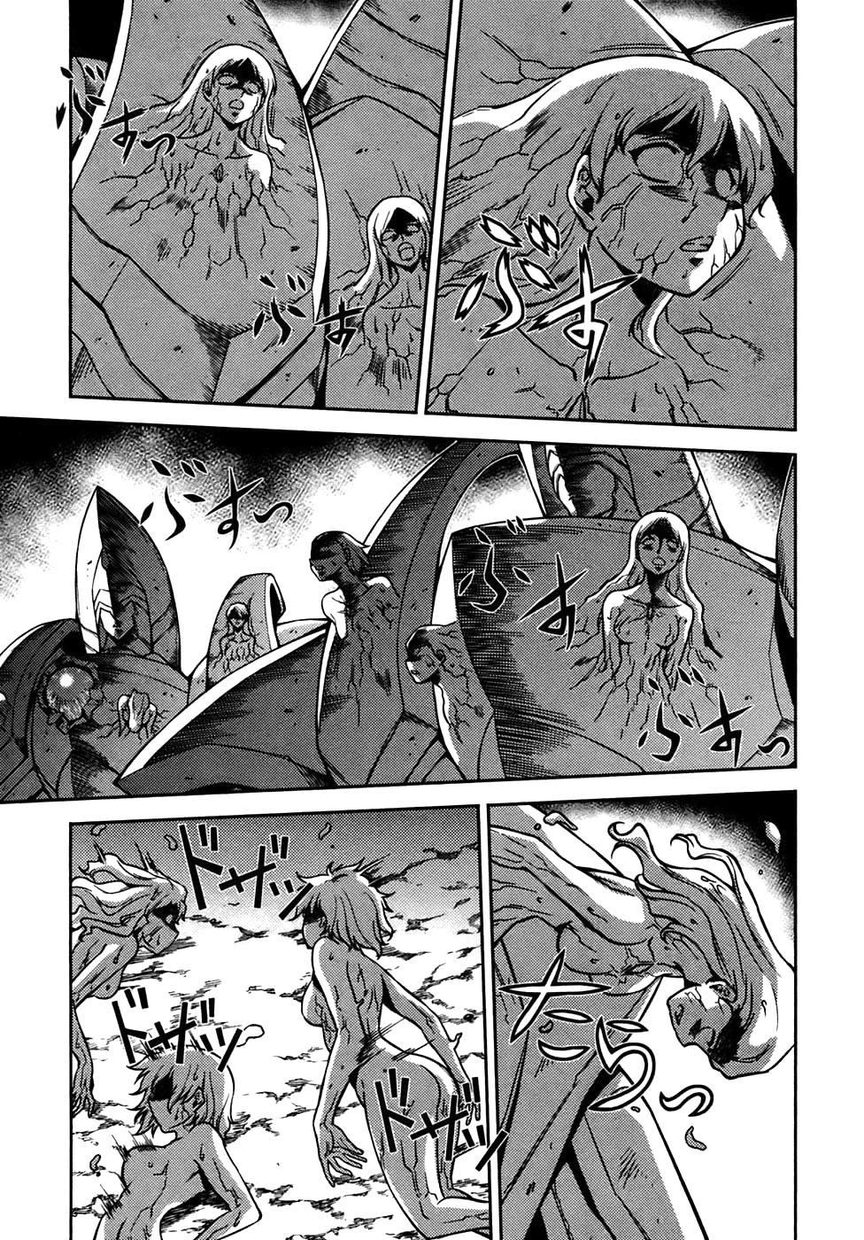 Freezing Chapter 28 page 23 - Chapter 28