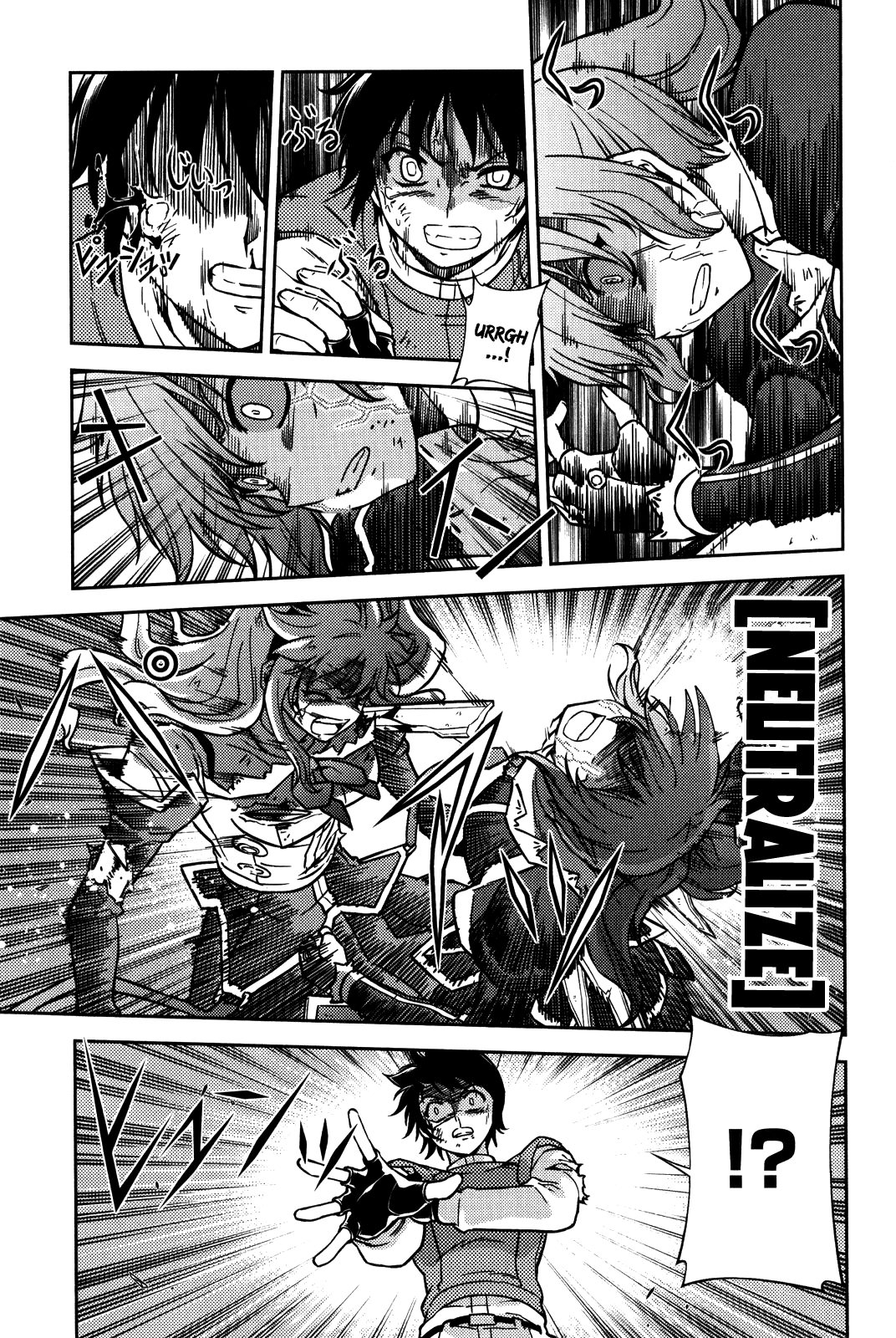 Freezing Chapter 34 page 17 - Chapter 34
