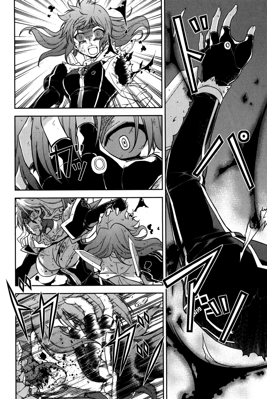 Freezing Chapter 36 page 14 - Chapter 36