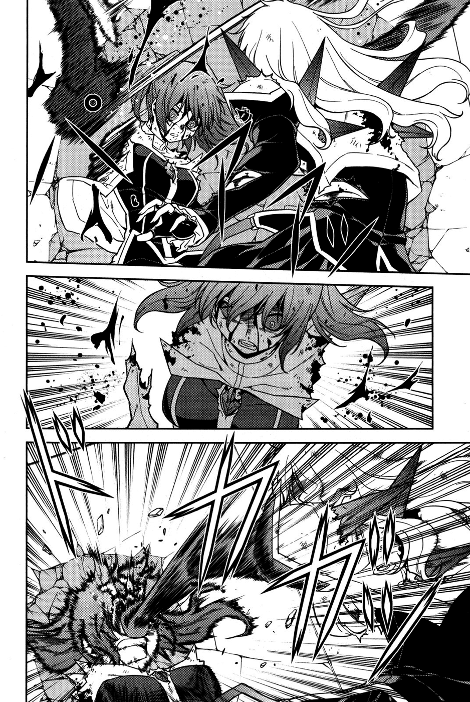 Freezing Chapter 36 page 16 - Chapter 36