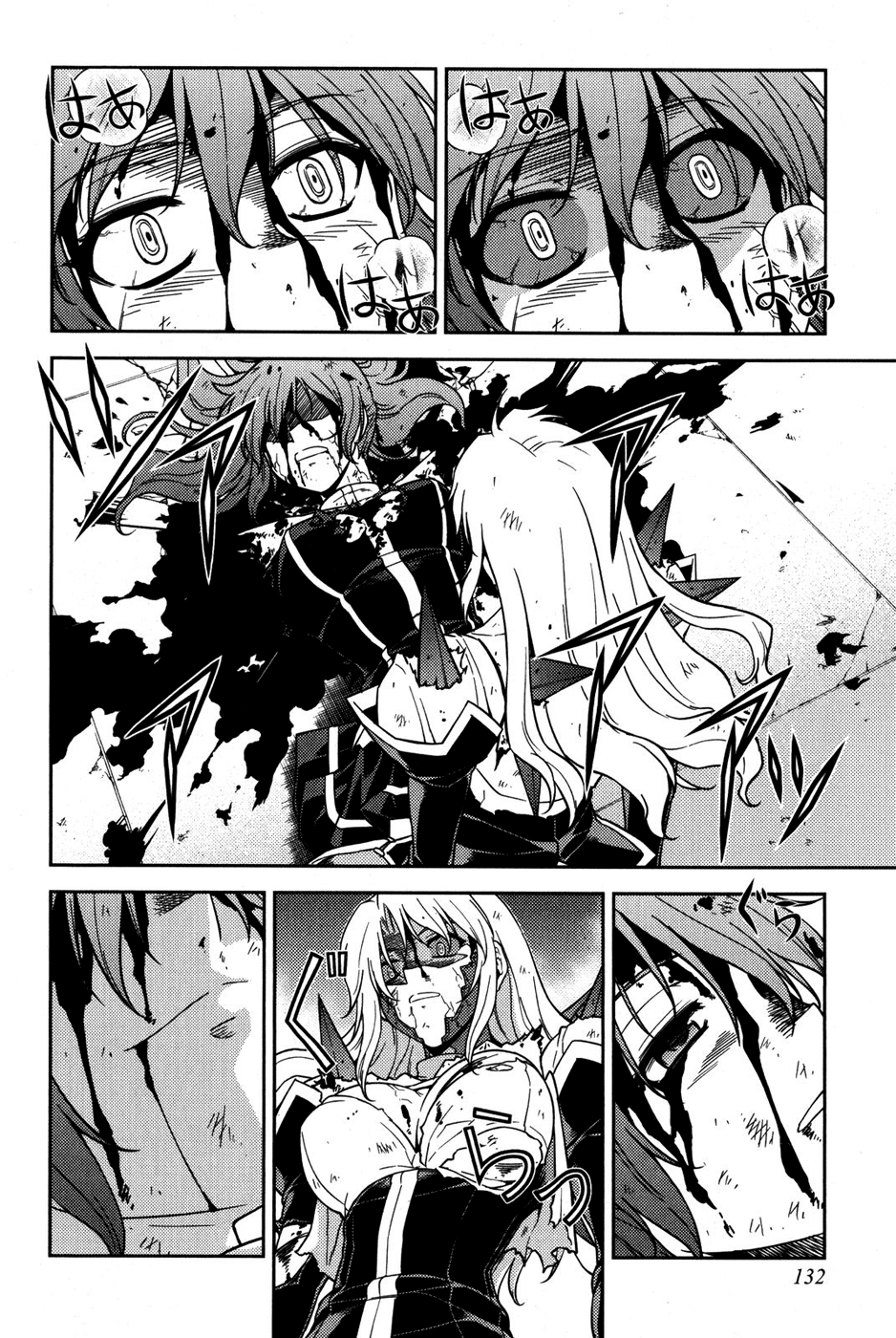 Freezing Chapter 36 page 20 - Chapter 36