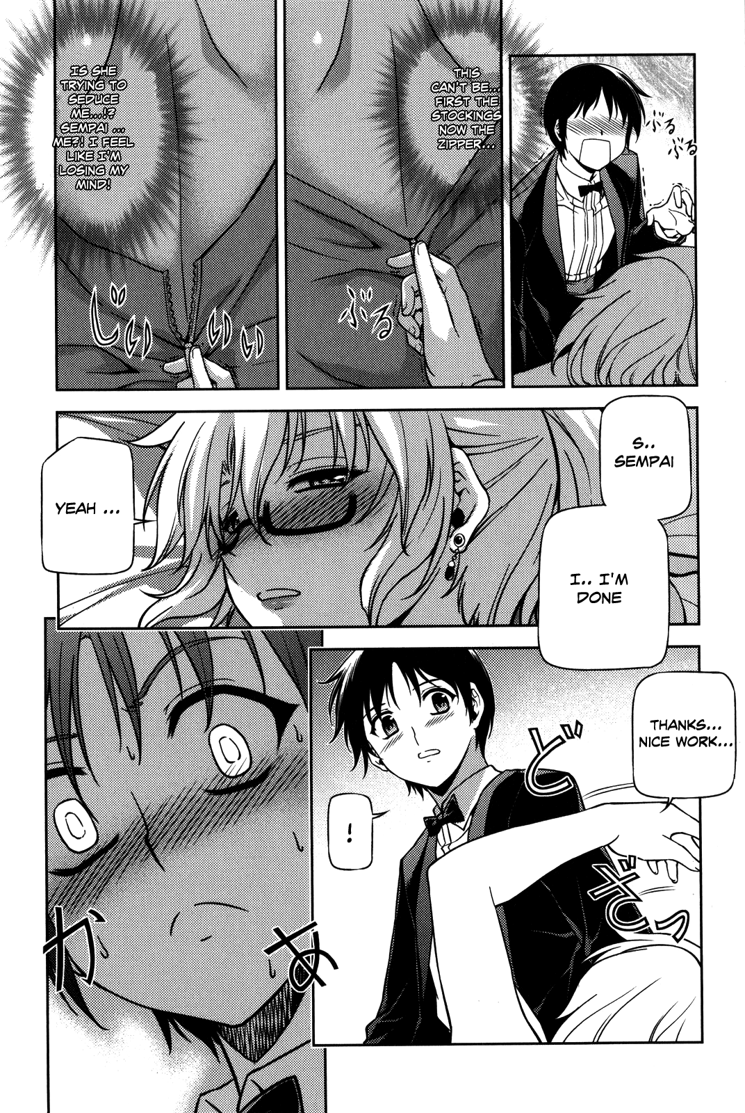 Freezing Chapter 38 page 20 - Chapter 38