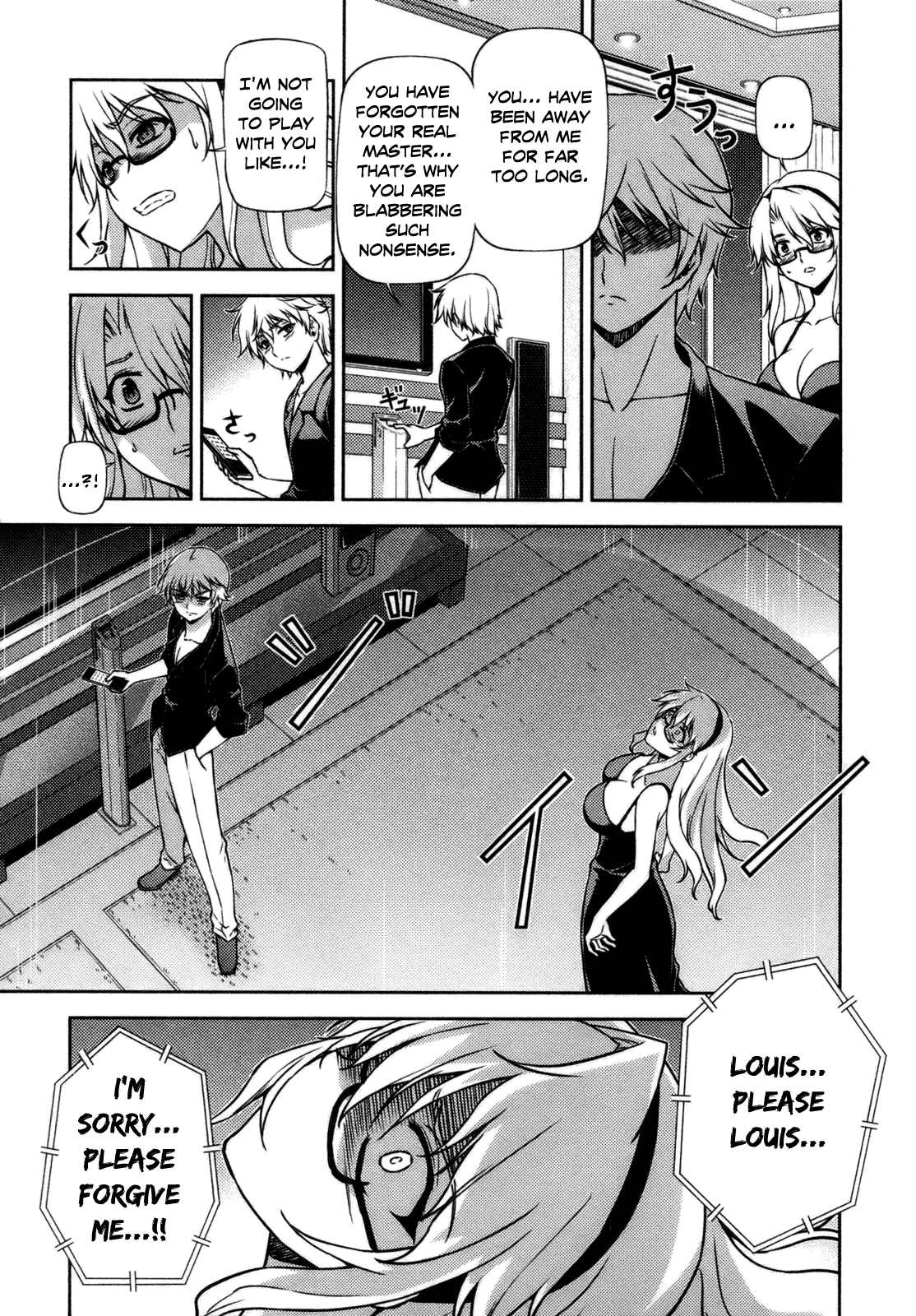 Freezing Chapter 42 page 19 - Chapter 42